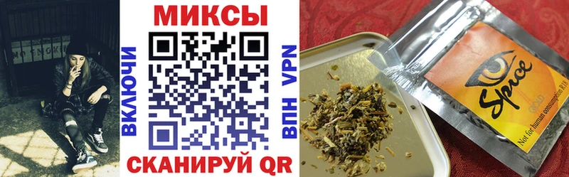 БУТИРАТ оксана  мега вход  Чёрмоз 