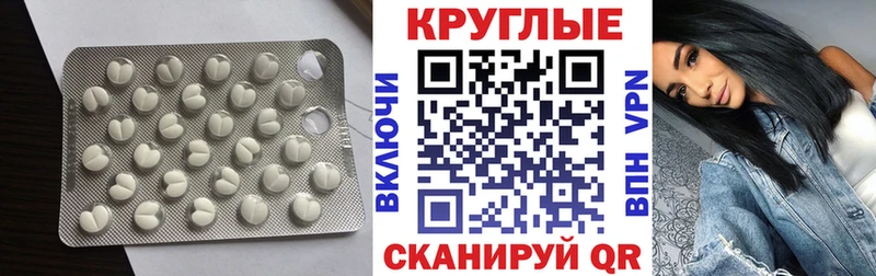Ecstasy Дубай  Чёрмоз 