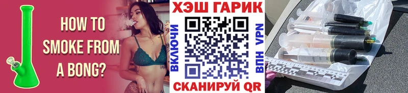Гашиш 40% ТГК Чёрмоз