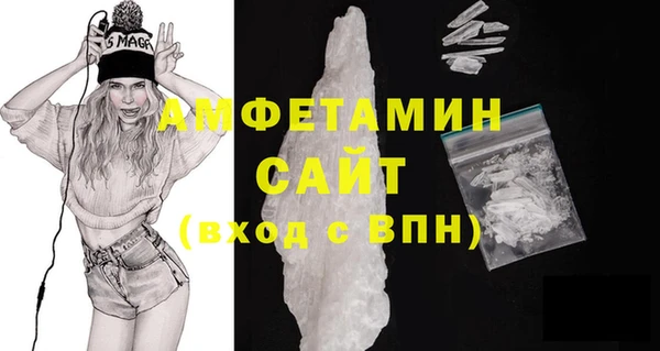 MESCALINE Алексин