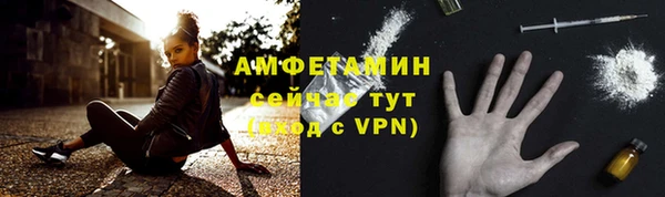 а пвп мука Алексеевка