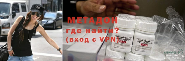 MESCALINE Алексин