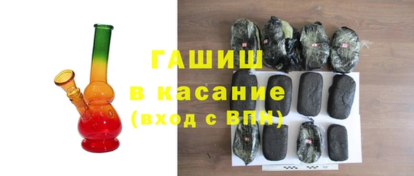 а пвп мука Алексеевка