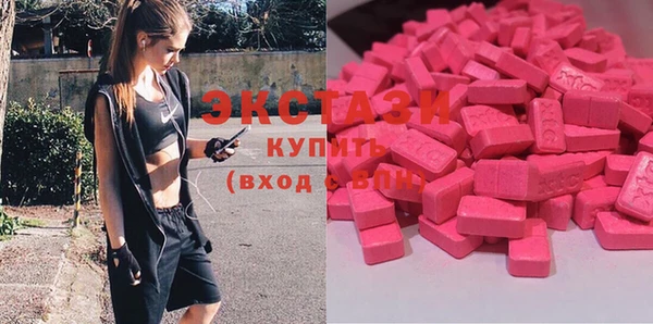 MESCALINE Алексин