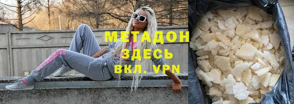 а пвп мука Алексеевка