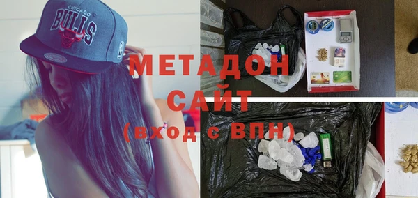 а пвп мука Алексеевка