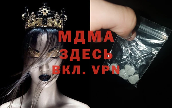 а пвп мука Алексеевка