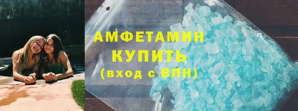 кокаин перу Аркадак