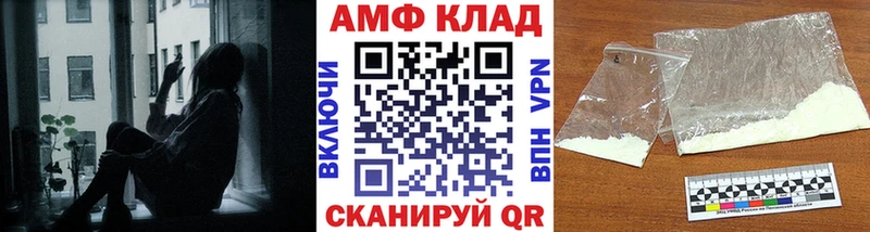 купить наркотики цена  Чёрмоз  Первитин кристалл 
