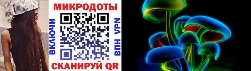 гидра зеркало  купить наркотик  Чёрмоз  Галлюциногенные грибы мухоморы 